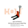 HPS-Customized Pallet Truck Scale is designed for versatility in various industrial environments. This pallet truck scale offers customization options to meet specific application requirements.