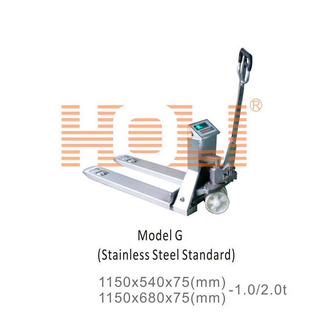 HPS-Customized Pallet Truck Scale is a versatile and efficient weighing solution designed for use in various industrial environments
