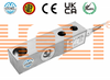 AS137 OIML/NTEP Share Beam Load Cell