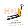 HPS-Customized Pallet Truck Scale is a versatile and efficient weighing solution designed for use in various industrial environments with different dimensions