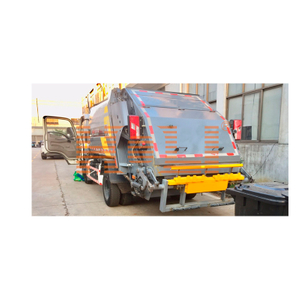 Garbage Truck On-Board Weighing Solution is a cutting-edge system designed specifically for waste management operations, ensuring accurate and efficient weighing of garbage trucks while on the move