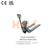 HPS-Customized Pallet Truck Scale is designed for versatility in various industrial environments. This pallet truck scale offers customization options to meet specific application requirements.